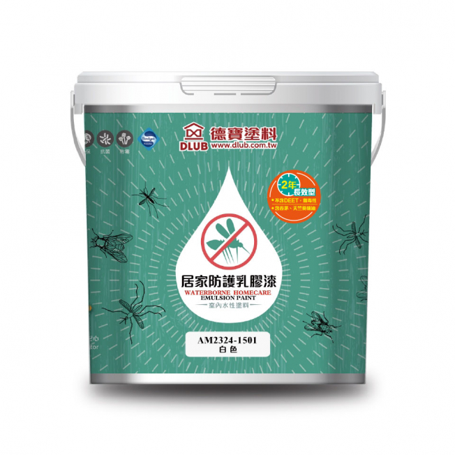 AM2324-1501居家防護乳膠漆(白色)
