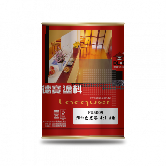 PU5009 優麗白色底漆（4：1）