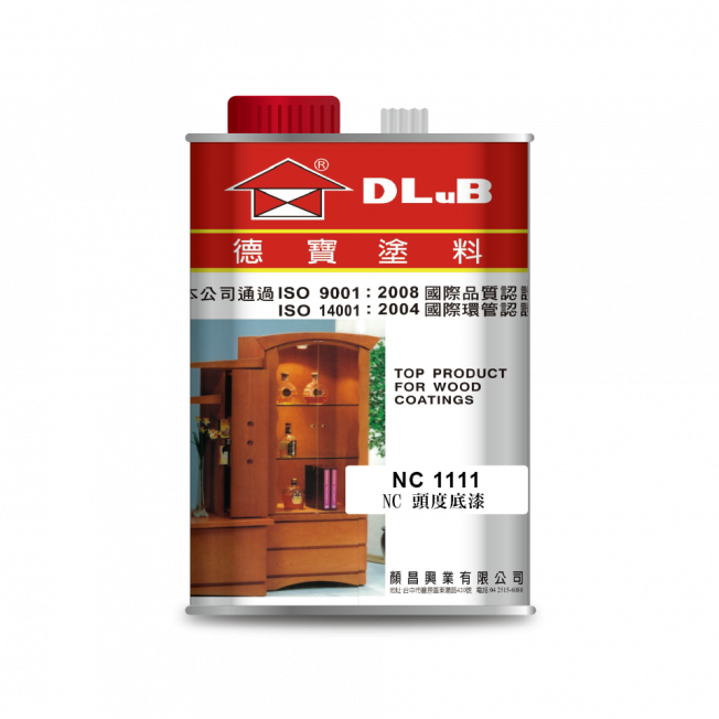 NC1111 無酸頭度底漆