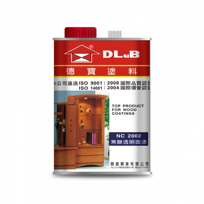 NC2002 無酸透明面漆