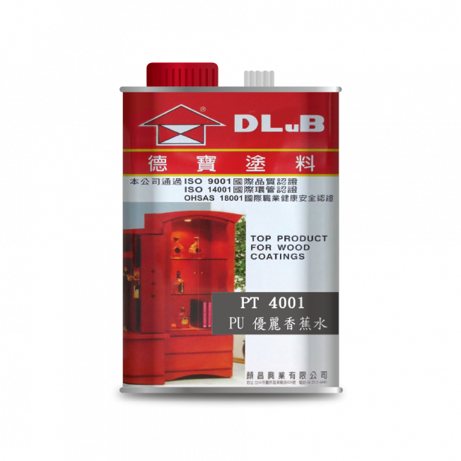 PT4001 PU優麗香蕉水