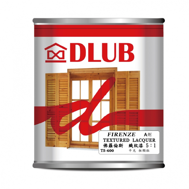 TS-600 佛羅倫斯織紋漆5:1(A劑)-室內戶外通用型(粗顆粒、中顆粒、細顆粒)