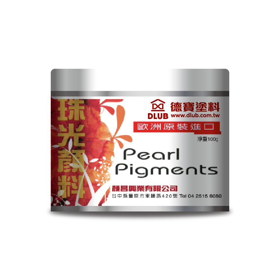 PP-01~PP-22  PP珠光顏料